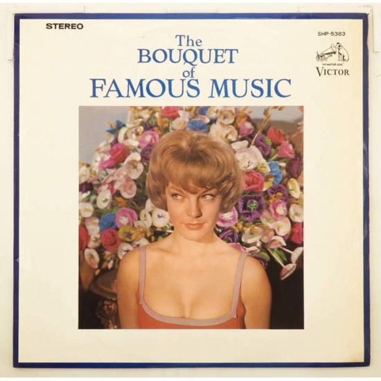 Пластинка Japan vinyl The bouquet of Famous music